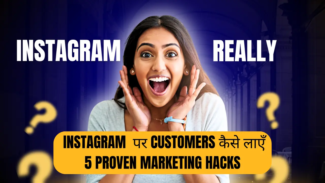 5 Proven Marketing Hacks